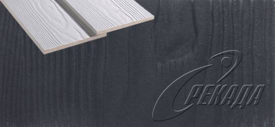 Фиброцементный сайдинг Кедрал Classic - Cedral C18