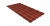 Металлочерепица кредо 0,45 Drap RAL 8004 терракот
